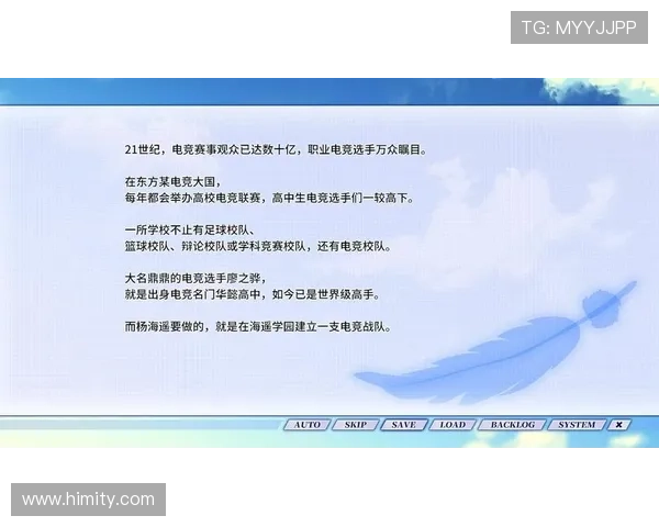 db电竞官网的优惠活动与促销信息一览